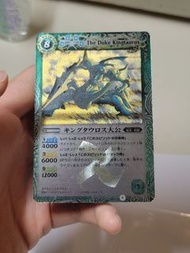 BS Battle Spirits 基泰羅斯大公爵 日原 美品 龍皇 魔界七將 超神星龍 十二宮  光龍騎神 禮盒