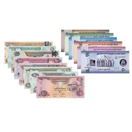REPLIKA 1-SIDED PICTURE Replica Dirham UAE Toy Money/ - UNIT PRICE, MIN ORDER 5 PCS, CAN MIX Wedding