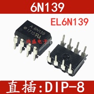 3PCS Photocoupler 6N139 EL6N139 DIP DIP8 SOP SOP-8 A6N139 F6N139