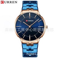CURREN/卡瑞恩8321中性防水石英手錶超薄手錶 男士商務時尚手錶