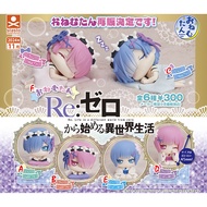 Stasto Nemutan Re: Zero Life In A Different World From Zero | 從零開始的異世界生活雷姆拉姆睡眠 [扭蛋/Capsule Toys/Gatc