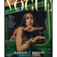 Vogue Magazine: Baguio & Beyond