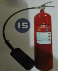 瘋狂買 台灣品牌 消防器材 消防用品 15p 15型 15磅 CO2 二氧化碳滅火器  B類C類火災用 消防認證 特價