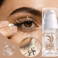 Skin-Friendly Eye Makeup Remover Gel Gentle Deep Cleansing Makeup Remover Gel