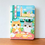 Meow 香港限定貓貓飲茶遊港護照套 Passport Case