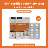 Doxycycline Hydrochloride Tablets for Pets Dogs And Cats Coughing Sneezing Runny Nose Medicine Cat N