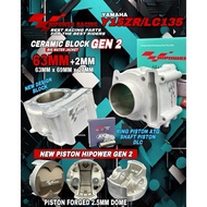 Y15/LC135 BLOCK VIRAL63MM+3 NEW VERSION ( GEN 2 / 2025  )  (BIG WATER JACKET)BY (HI POWER) Motorcycl