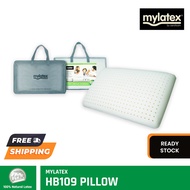 MyLatex 100% Natural Latex Pillow (HB109)