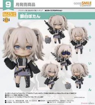 【元氣箱】現貨 GSC 黏土人 hololive 獅白ぼたん Shishiro Botan 獅白牡丹 NO.2114