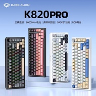 DARK K820 Three-Mode Bluetooth Mechanical Keyboard Side Engraved Keycap Computer Office Game RGB Wir