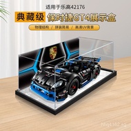 Applicable42176Storage Box Figurine GT4Acrylic Porsche Model Lego Technic Display Box Dust Cover YVF