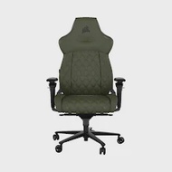 Ghế gaming Corsair TC500 LUXE - Sherwood