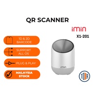 iMin X1-201 Payment QR Scanner