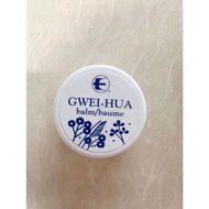 High Quality PEA Gwei hua balm 进口桂花膏 /1 pcs 5.5g
