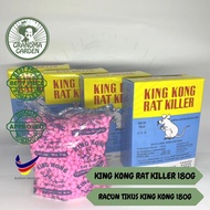 👵 KING KONG RAT KILLER 180G / RAT POISON / RACUN TIKUS / UBAT TIKUS - GRANDMA GARDEN