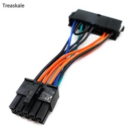 TREA 10CM 3 94in 24-pin10-pin Power Cord Converter 24p To 10p Line for Laptop 3 94In 18AWG