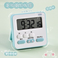 Timer Timer Timer Silent Multi-Function Timer Student Timer Kitchen Bedroom Timer Reminder Clock Ala