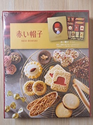 Akai Bohshi 紅帽子 綜合餅乾禮盒12種類66枚/594g