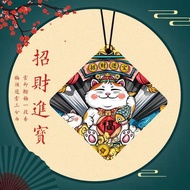 Car Lasting Light Fragrance Interior Supplies FGHFGH9.28