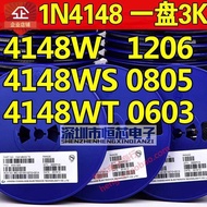 Patch Switch Diode 1N4148W/WS/WT T4 SOD123/323/523 1206 0805 Whole Plate