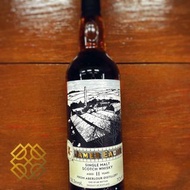 James Eadie Aberlour 11YO, 2014/2026, #378485, 1st Fill Oloroso Sherry Butt, 52.3% 蘇格蘭威士忌 Scotch Whi