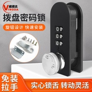Mechanical Dial Combination Plastic Combination Lock Drawer Combination Lock Locker Lock File Cabine