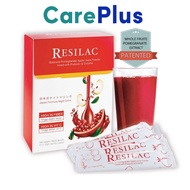 RESILAC BOTANICAL POMEGRANATE APPLE JUICE POWDER 21X12GM (BOX) (EXP:06/2026)