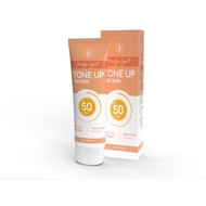 MEDB Tone Up Sunscreen