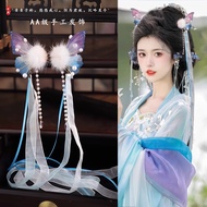 [DuoJewelry] M'sia Delivery||Antique Costume Hanfu New Chinese Style Hair Accessories/Hair Band/Headwear/Hair Clip Plush Butterfly Tassel Hair Clip/Hanfu Hair Accessories