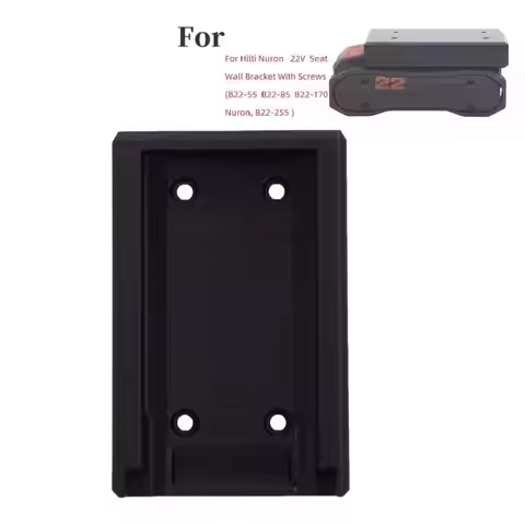 For HILTI Nuron 22v Battery Mount 22V Seat Wall Bracket Fixed Seat Battery Management Organizer