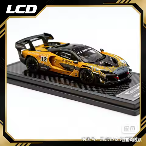 Foshan exhibition Limited edition LCD 1:64 McLaren Senna GTR alloy die-cast replica static supercar 