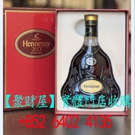 Hennessy Xo Cognac 舊裝軒尼詩金頭白樽