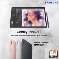 Samsung Galaxy Tab S7 T733 FE Wifi 4+64GB 12.4 inch With S Pen