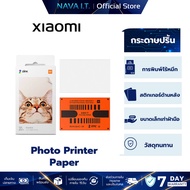 Xiaomi Portable Photo Printer Paper 2x3 inch 20-Sheets Printing Inkless
