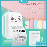 【MALAY STOCK】Mini Portable Thermal Printer Pocket Thermal Printer 57mm Wireless Bluetooth Android IOS Printers Mobile Printer Photo Picture Printer