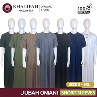 JUBAH LELAKI LENGAN PENDEK COTTON