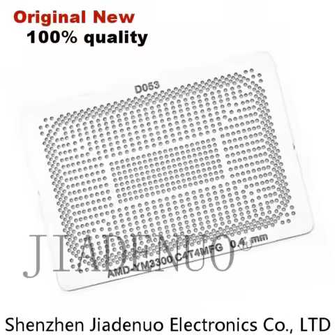 Direct heating 90*90 Ryzen 7 PRO 6850U 100-000000546 RYZEN 7 6800H 100-000000561 RYZEN 7 6800H 100-0