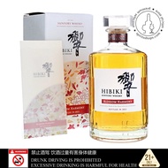 HIBIKI BLOSSOM HARMONY 2021 LIMITED EDITION
