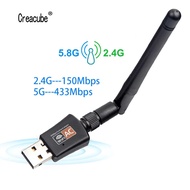 Creacube อะแดปเตอร์ WiFi USB ไร้สาย600ม. การ์ดเน็ตเวิร์กตัวรับสัญญาณ Wifi 2.4/5G การ์ด LAN เครือข่ายคอมพิวเตอร์แบบ Dual Band สำหรับ PC Xinggemishuyong