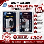 DSZH WK-319  ROLLER TYPE TUBE CUTTER 3-19MM