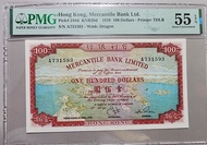 有利銀行  經典地圖  1970年 58EPQ