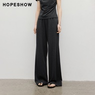 HOPESHOW | Grey Loose Casual Pants