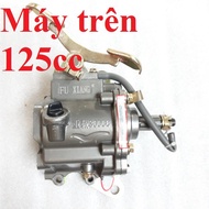 Reversing gearbox - Three-wheeled gearbox - propeller reversing gearbox