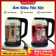 SFIAPR ST130 Super Speed Kettle, Thermal Water Bottle, 2.8 liter Capacity, 304 Stainless Steel Kettl