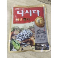 DASIDA Anchovy Soup Stock 300gram Original