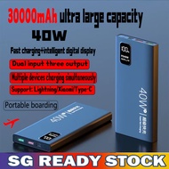 【SG Ready Stock】PD 40W Super Fast Charge Powerbank 30000mAh Powerbank Flash Charge Power Bank Qc3.0 Power Bank Charger S