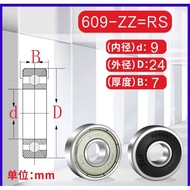 Ball Bearing 609 (9x24x7mm)