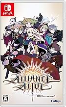 Alliance Alive HD remaster reservation benefits ( "Alliance alive" Visual Fan Book digital lite vers