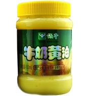 Butter for Baking Edible Light Cream Animal Cream for Home Use Steak Popcorn Cookies Bread Commercia