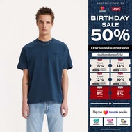 Levis® Mens Red Tab™ Vintage T-Shirt